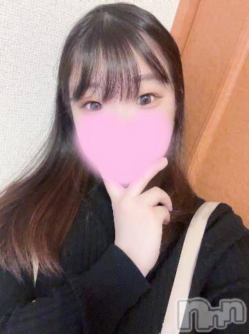 上越デリヘルわちゃわちゃ(ワチャワチャ)ほたる☆過剰性欲変態ロリ娘(18)の2023年11月29日写メブログ「昨日のお礼💌」