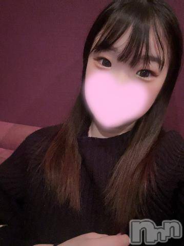 上越デリヘルわちゃわちゃ(ワチャワチャ)ほたる☆過剰性欲変態ロリ娘(18)の2024年1月2日写メブログ「負けない❤️‍🔥」