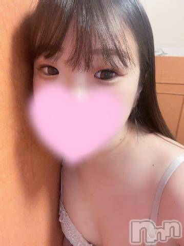 上越デリヘルわちゃわちゃ(ワチャワチャ)ほたる☆過剰性欲変態ロリ娘(18)の2024年1月27日写メブログ「昨日のお礼💌②」