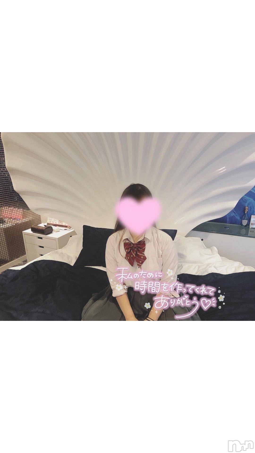 上越デリヘルわちゃわちゃ(ワチャワチャ)ほたる☆過剰性欲変態ロリ娘(18)の2024年10月17日写メブログ「昨日のお礼💌」