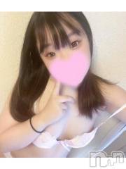 上越デリヘルわちゃわちゃ(ワチャワチャ) ほたる☆過剰性欲変態ロリ娘(18)の11月25日写メブログ「昨日のお礼💌」