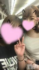 上越デリヘルわちゃわちゃ(ワチャワチャ) ほたる☆過剰性欲変態ロリ娘(18)の8月21日写メブログ「御奉仕タイム💗」