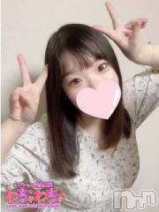 上越デリヘルわちゃわちゃ(ワチャワチャ) ほたる☆過剰性欲変態ロリ娘(18)の9月11日写メブログ「直近の出勤予定」