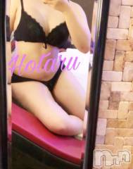 上越デリヘルわちゃわちゃ(ワチャワチャ) ほたる☆過剰性欲変態ロリ娘(18)の3月22日写メブログ「ガン●きして💖😖」