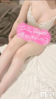 上越デリヘル わちゃわちゃ(ワチャワチャ) ほたる☆過剰性欲変態ロリ娘(18)の11月23日写メブログ「もっとしたい💕」