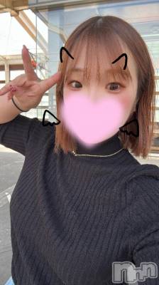 上越デリヘル わちゃわちゃ(ワチャワチャ) ほたる☆過剰性欲変態ロリ娘(18)の4月12日写メブログ「14日から♡」
