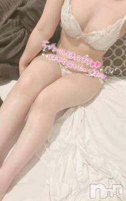 上越デリヘル わちゃわちゃ(ワチャワチャ) ほたる☆過剰性欲変態ロリ娘(18)の5月23日写メブログ「パンパンに膨れてるから💖😖」