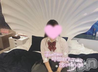 上越デリヘル わちゃわちゃ(ワチャワチャ) ほたる☆過剰性欲変態ロリ娘(18)の5月25日写メブログ「昨日のお礼💌」
