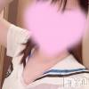 上越デリヘル わちゃわちゃ(ワチャワチャ) ほたる☆過剰性欲変態ロリ娘(18)の10月15日写メブログ「⚠️変更です🥹⚠️17時～」
