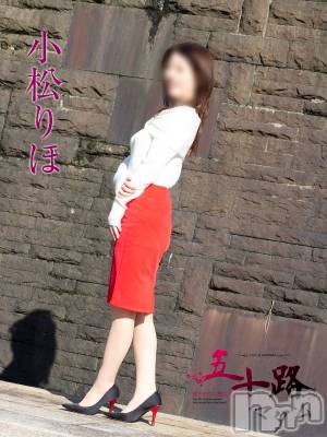 小松りほ(52) 身長155cm、スリーサイズB83(B).W58.H84。新潟デリヘル 五十路マダム新潟店(カサブランカグループ)(イソジマダムニイガタテン)在籍。