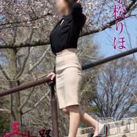 小松りほ