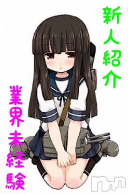 さおり(22) 身長170cm、スリーサイズB79(A).W75.H88。上越ぽっちゃり ちゃんこ新潟上越店(チャンコニイガタジョウエツテン)在籍。