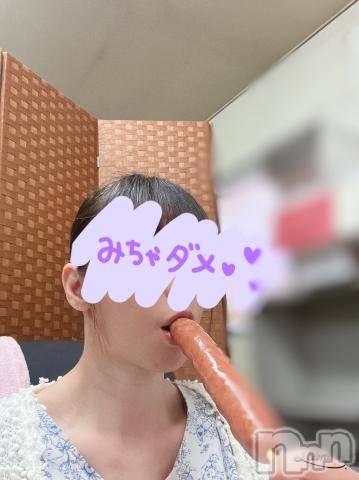 新潟人妻デリヘル新潟人妻　2nd Wife(セカンドワイフ) まい奥様(41)の6月14日写メブログ「おはようございます♪」