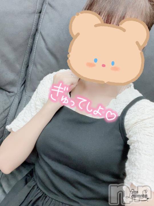 新潟人妻デリヘル新潟人妻　2nd Wife(セカンドワイフ) まい奥様(41)の10月5日写メブログ「夜のお時間もね(⁎⁍̴̛ᴗ⁍̴̛⁎)」