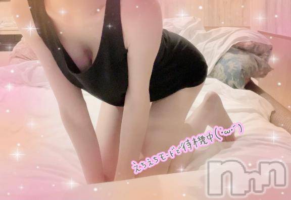 新潟デリヘル新潟人妻　2nd Wife(セカンドワイフ) まい奥様(41)の2月19日写メブログ「心地よい空間(⁎⁍̴̛ᴗ⁍̴̛⁎)」