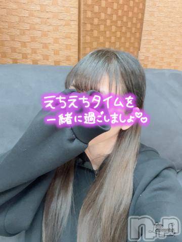 新潟人妻デリヘル新潟人妻　2nd Wife(セカンドワイフ)まい奥様(41)の2024年5月1日写メブログ「おはようございます😌」