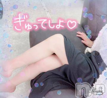 新潟人妻デリヘル新潟人妻　2nd Wife(セカンドワイフ)まい奥様(41)の2024年7月20日写メブログ「とろけちゃお…？🥰」