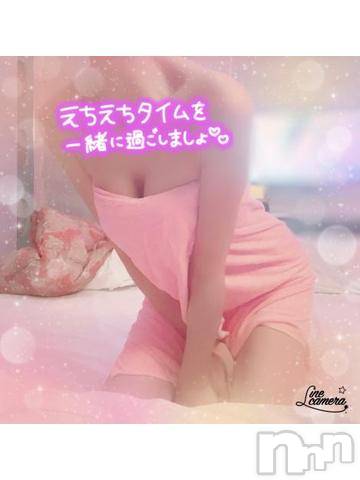 新潟人妻デリヘル新潟人妻　2nd Wife(セカンドワイフ)まい奥様(41)の2024年8月1日写メブログ「お風呂上がり♪」