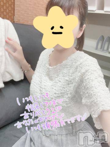 新潟人妻デリヘル新潟人妻　2nd Wife(セカンドワイフ)まい奥様(41)の2024年8月31日写メブログ「にゅるるん✨」