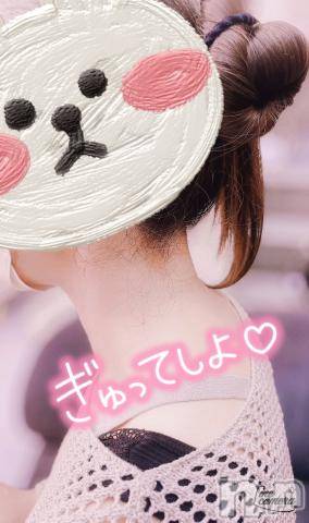 新潟人妻デリヘル新潟人妻　2nd Wife(セカンドワイフ)まい奥様(41)の2024年9月3日写メブログ「もうじきかな～」