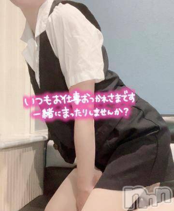 新潟人妻デリヘル新潟人妻　2nd Wife(セカンドワイフ)まい奥様(41)の2025年5月13日写メブログ「あなたに逢いたいな° ✧ (*´ `*) ✧ °」