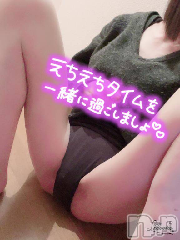 新潟人妻デリヘル新潟人妻　2nd Wife(セカンドワイフ)まい奥様(41)の2025年6月4日写メブログ「うずうず(⁎⁍̴̛ᴗ⁍̴̛⁎)」