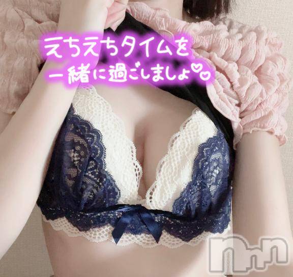 新潟人妻デリヘル新潟人妻　2nd Wife(セカンドワイフ)まい奥様(41)の2025年7月7日写メブログ「どんなお願いしちゃう、、？」