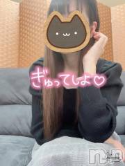 新潟人妻デリヘル新潟人妻　2nd Wife(セカンドワイフ) まい奥様(41)の5月12日写メブログ「おはようございます😌」