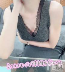 新潟デリヘル新潟人妻　2nd Wife(セカンドワイフ) まい奥様(41)の10月19日写メブログ「もふもふ( ̳- ·̫ - ̳ˆ )◞❤︎」