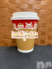 新潟人妻デリヘル新潟人妻　2nd Wife(セカンドワイフ) まい奥様(41)の12月5日写メブログ「暖かいお部屋で、、♡」
