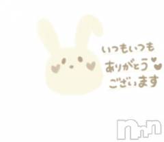 新潟デリヘル新潟人妻　2nd Wife(セカンドワイフ) まい奥様(41)の1月25日写メブログ「今日のお礼💌」