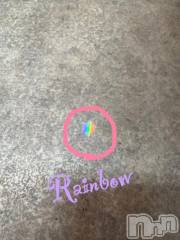 新潟デリヘル新潟人妻　2nd Wife(セカンドワイフ) まい奥様(41)の1月30日写メブログ「くっきりと、、、」