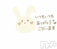 新潟デリヘル新潟人妻　2nd Wife(セカンドワイフ) まい奥様(41)の1月31日写メブログ「今日のお礼💌」