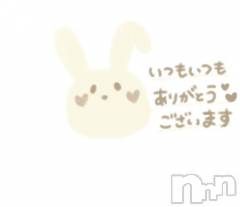 新潟デリヘル新潟人妻　2nd Wife(セカンドワイフ) まい奥様(41)の2月8日写メブログ「今日のお礼💌」