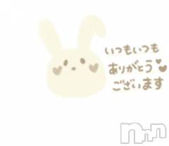 新潟デリヘル新潟人妻　2nd Wife(セカンドワイフ) まい奥様(41)の3月15日写メブログ「今日のお礼💌」