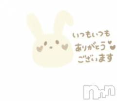 新潟デリヘル新潟人妻　2nd Wife(セカンドワイフ) まい奥様(41)の3月19日写メブログ「今日のお礼💌」