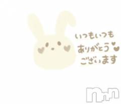 新潟デリヘル新潟人妻　2nd Wife(セカンドワイフ) まい奥様(41)の3月20日写メブログ「今日のお礼💌」