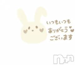 新潟デリヘル新潟人妻　2nd Wife(セカンドワイフ) まい奥様(41)の4月5日写メブログ「今日のお礼💌」