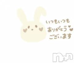 新潟デリヘル新潟人妻　2nd Wife(セカンドワイフ) まい奥様(41)の7月26日写メブログ「今日のお礼💌」