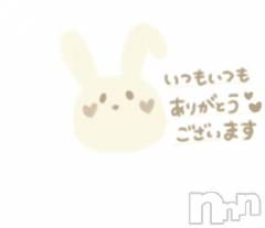 新潟デリヘル新潟人妻　2nd Wife(セカンドワイフ) まい奥様(41)の8月7日写メブログ「今日のお礼💌」