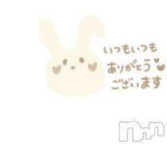 新潟デリヘル新潟人妻　2nd Wife(セカンドワイフ) まい奥様(41)の9月15日写メブログ「今日のお礼💌」