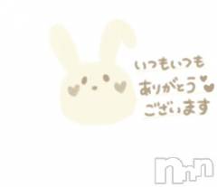 新潟デリヘル新潟人妻　2nd Wife(セカンドワイフ) まい奥様(41)の10月18日写メブログ「今日のお礼💌」