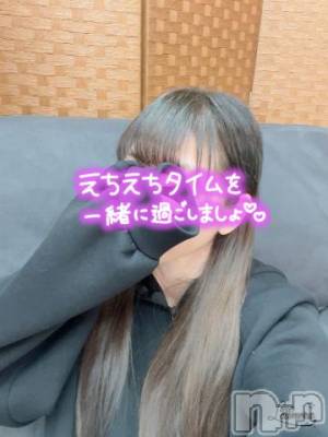 新潟人妻デリヘル 新潟人妻　2nd Wife(セカンドワイフ) まい奥様(41)の5月1日写メブログ「おはようございます😌」