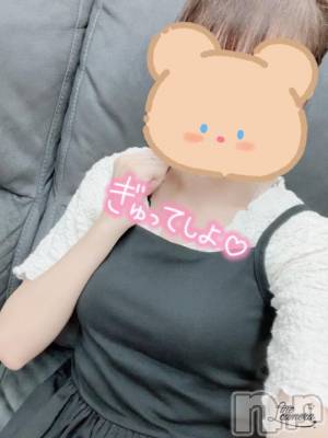 新潟人妻デリヘル 新潟人妻　2nd Wife(セカンドワイフ) まい奥様(41)の10月5日写メブログ「夜のお時間もね(⁎⁍̴̛ᴗ⁍̴̛⁎)」