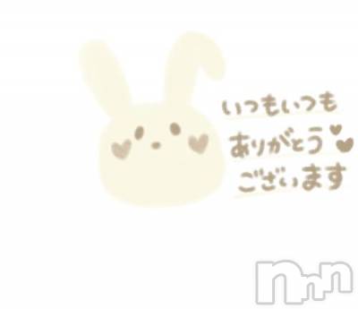 新潟デリヘル 新潟人妻　2nd Wife(セカンドワイフ) まい奥様(41)の2月8日写メブログ「今日のお礼💌」