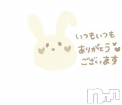 新潟デリヘル 新潟人妻　2nd Wife(セカンドワイフ) まい奥様(41)の3月16日写メブログ「今日のお礼💌」