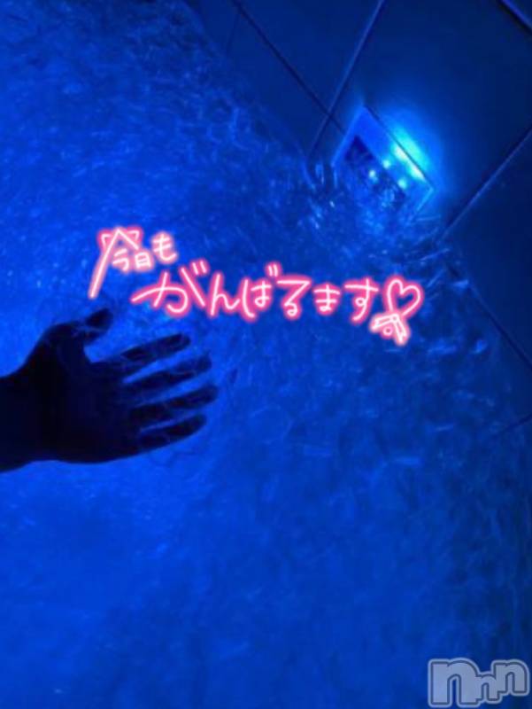 新潟手コキPALM(パーム)新人☆うさみ(20)の2023年9月19日写メブログ「あわあわ𓈒𓂂𓏸」