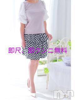 長岡人妻デリヘル 多彩妻(タサイヅマ) まひる(46)の11月24日写メブログ「直近の出勤予定」