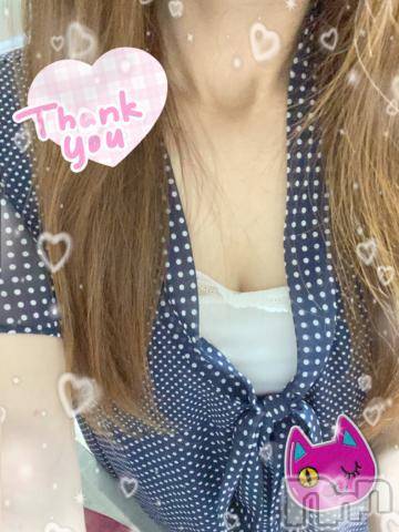 新潟人妻デリヘル熟女の風俗 最終章(ジュクジョノフウゾクサイシュウショウ)ねこ(44)の2023年8月8日写メブログ「昨日のお礼日記♡」