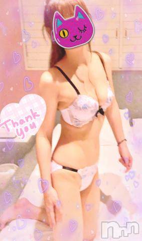 新潟人妻デリヘル熟女の風俗 最終章(ジュクジョノフウゾクサイシュウショウ)ねこ(44)の2023年8月27日写メブログ「はろー( ˙ᵕ˙ )ﾉﾞ」